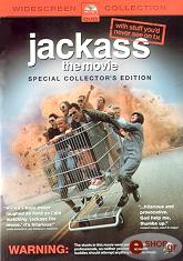jackass the movie dvd photo
