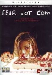 fearcom dvd photo