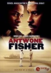 i istoria toy antoyan fiser dvd photo