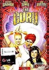 o gkoyroy dvd photo