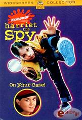 harriet the spy dvd photo
