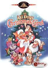 an all dogs christmas carol dvd photo