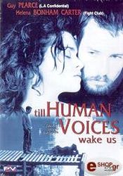 krayges apo to parelthon dvd photo krayges apo to parelthon dvd photo