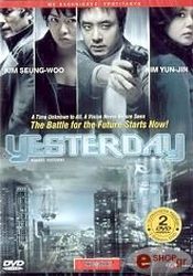 kodikos yesterday dvd photo