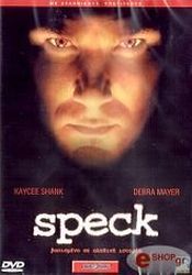 speck dvd photo