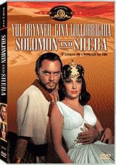 o solomon kai i basilissa tis siba dvd photo