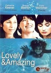 gynaikes gia desimo dvd photo