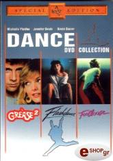 dance dvd collection photo