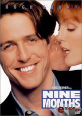 ennea mines dvd photo ennea mines dvd photo