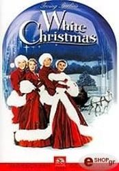 leyka xristoygenna dvd photo