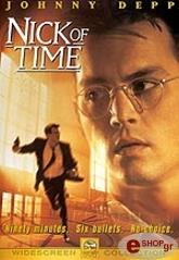 stin kopsi toy xronoy dvd photo stin kopsi toy xronoy dvd photo