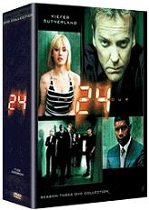 24 season 3 7 disc box set dvd photo