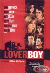 loverboy dvd photo