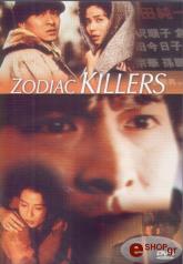 zodiac killers dvd photo
