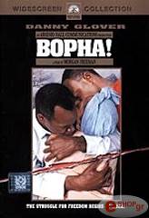 bopha dvd photo