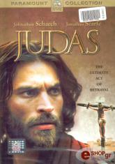 ioydas dvd photo