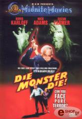 die monster die dvd photo