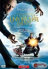 lemoni sniket mia seira apo atyxi gegonota dvd photo