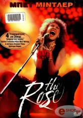 the rose dvd photo
