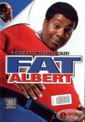 fat albert dvd photo