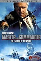 master and commander sta perata toy kosmoy 2 disc special edition dvd photo