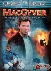 macgyver season 2 dvd photo