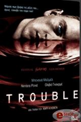 trouble dvd photo