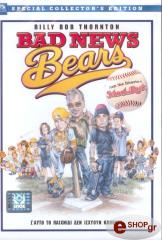 bad news bears dvd photo