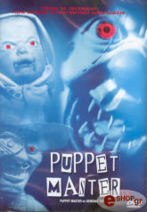 puppet master vs demonic toys dvd photo