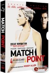 match point special edition dvd photo