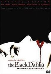 i mayri ntalia dvd photo