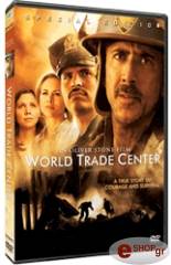 world trade center dvd photo