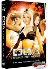dead or alive special edition dvd photo