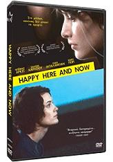 happy here and now dvd photo