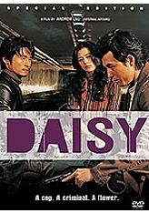 daisy se dvd photo
