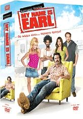 my name is earl season 2 dvd photo