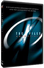 the x files essentials 2 disc dvd photo