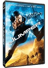 jumper special edition dvd photo