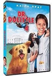 dr dolittle 4 se dvd photo