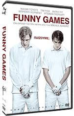 funny games dvd photo