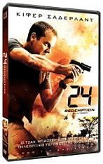 24 redemption special edition dvd photo