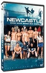 newcastle dvd photo