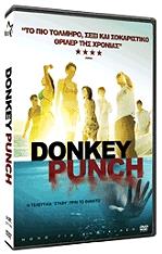 donkey punch se dvd photo
