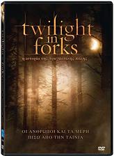 twilight in forks dvd photo