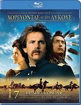 xoreyontas me toys lykoys blu ray photo