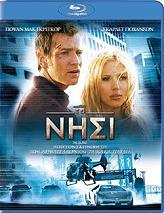 to nisi blu ray photo