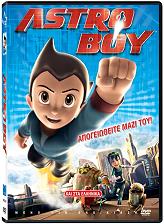astro boy special edition dvd photo