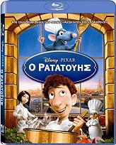 o ratatoyis blu ray photo