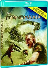 i titanomaxia blu ray photo