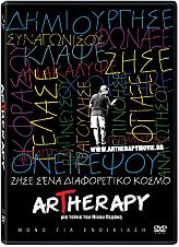 artherapy special edition dvd photo